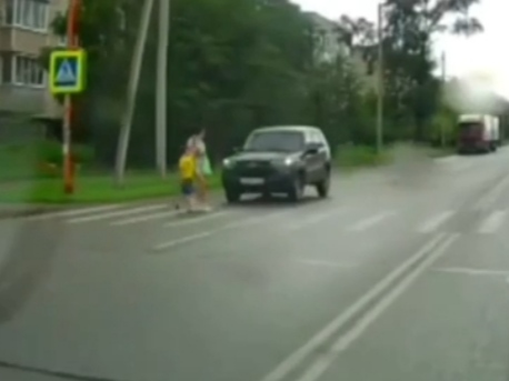 They Forget To Look Around