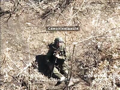 Ukraine Death Comp LXIX