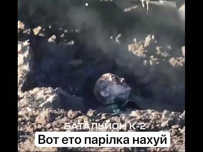 Ukraine Death Comp LXX