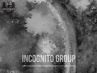 Drone separated a Russian couple