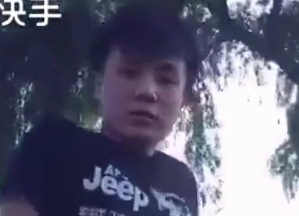 The Chinese BIG FOOT!!!!