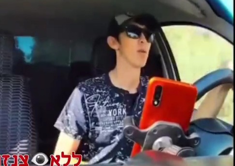 Lost Control and Crashed............