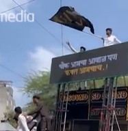 Dude Electrocuted While Holding Flag During Celebration