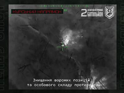 Night drones eliminate Russians in Kursk.