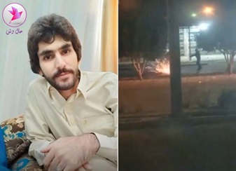 Execution of Abul Bamri by Security Forces in Dalgan