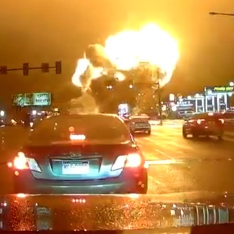 Plane Crash in Philadelphia (More Footage)