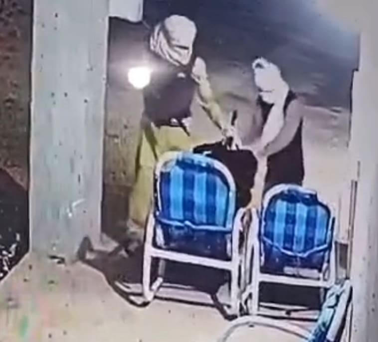 Armed Robbery Doesn't Go Quite As Planned