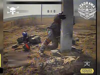 Soldier Spins around on a Pole like a Prostitute.