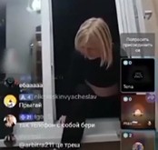 Drunk Mother Fell Out The Window On Livestream