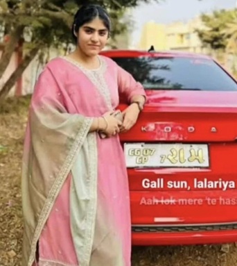 Woman Was Thrown Out Of Her Car As It Skidded Off A Highway And Rolling Over In Chhattisgarh