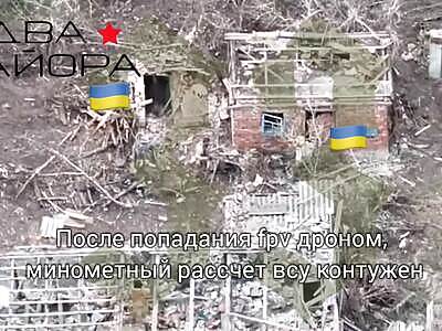 East of Pokrovsk (Krasnoarmeysk).