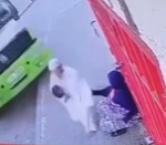 Don't Sit in the Wrong Place