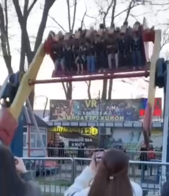 Teenager Fighting For Her Life After Being Hurled From Theme Park Ride