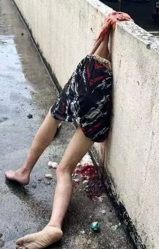  Asian Suicide Division