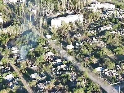 Destruction of the AFU APC using a mine barrier from the PMN.