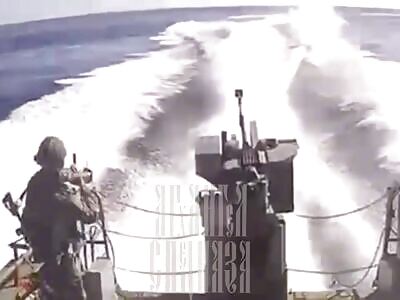 Repel an Attack by Unmanned Boats