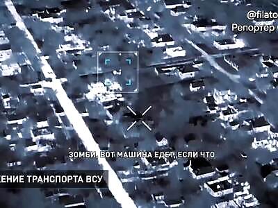 Instead of rotation and the supply of fresh forces AFU get surprise