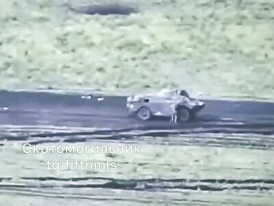 Destruction of AFU armored personnel carrier