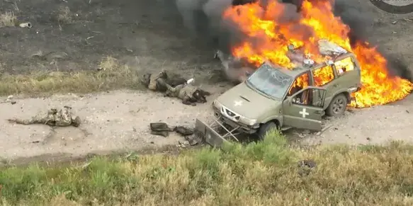 Burning of the AFU equipment and finishing off the 300s