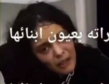 Libyan young woman kidnapped by militia for ransom 