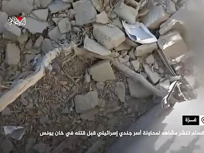 Resistance fighters kill a cowardly IDF soldier in Khan Yunis