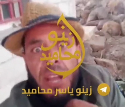 New Massacre happened in Syria