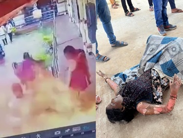 Student Sets Herself Alight After College Fails to Act on Harassment Complaint