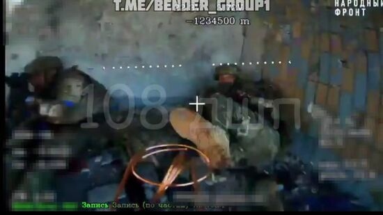 AFU Final stop at bus station