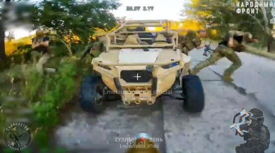 AFU get speeding ticket