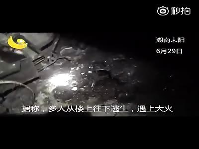 Ground floor hallway fire caused four people were killed!