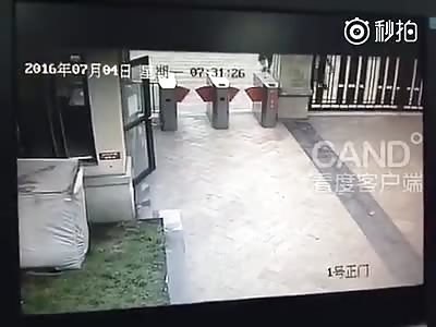  fight in the subway station