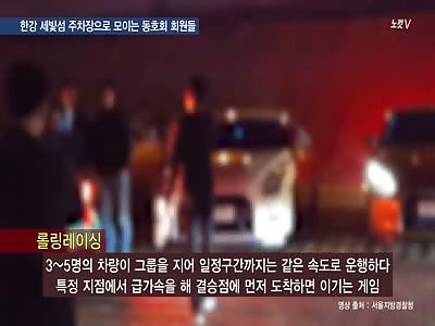 'Frantic sprint' race rolling