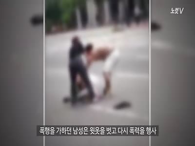 DAMN! THAT GUY GOT SLAMMED HARD