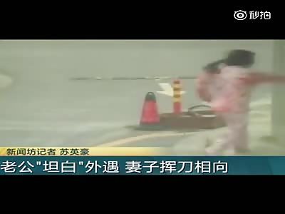 for divorce problem best solution is the knife