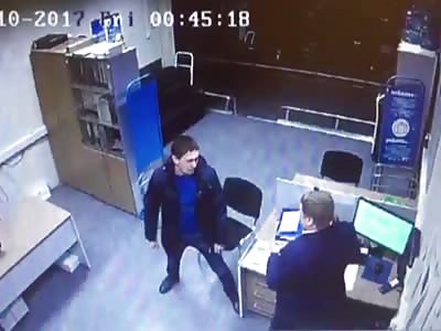 Passenger Attacks Manager After Missing Flight