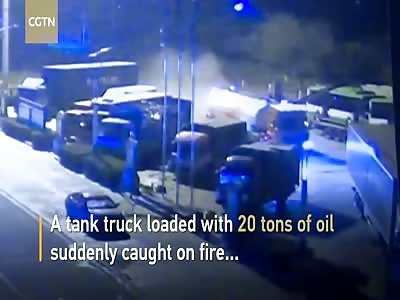 Fire broke out on oil tanker