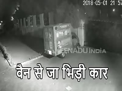 A collision of a car going from the gate