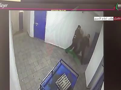 A stabbing operation inside Israeli prisons carried out by palestinian prisonier