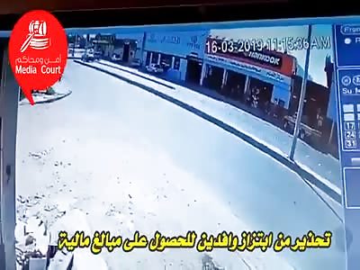 Kuwaiti scammer attempt gone wrong