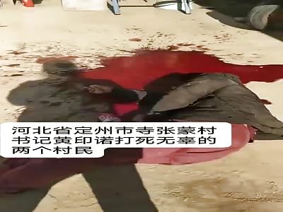 Secretary of Party of murdered two villagers.