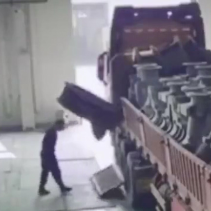 Always Watch Your Head At Work