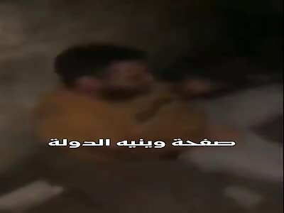 Lebanese faggot torturing for being a gay