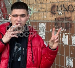 Dude Committed Suicide Because of Debts...They Gave Him the Last Day to Pay