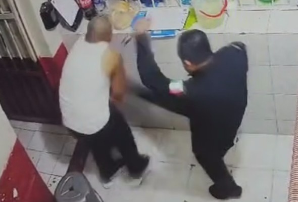 Inmate Kicked By Prison Guard In Mexico