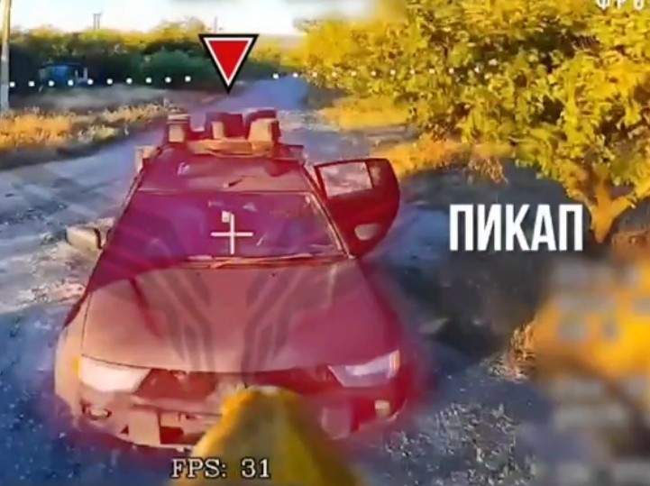 Rubicon compilation 33. 