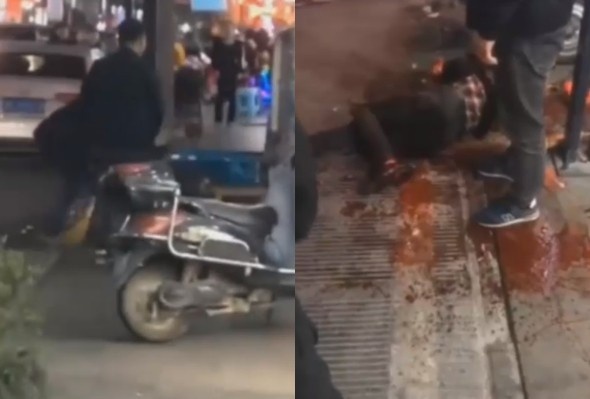 Man Murdered With Butcher Knife On Busy Street In China