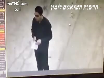 in the injury of one of the Israeli soldiers