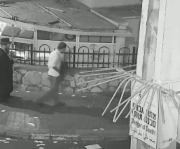 Explosion Leaves Innocent Person Disfigured