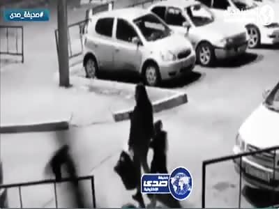 Woman brutally attacked with tear gas