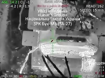 Mass destruction of Russian air defense in the rear.